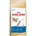 Royal Canin Siamese 38 kassitoit siiami kassile, 10 kg